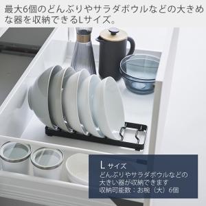 山崎実業 公式 タワー お椀スタンド L to...の詳細画像3