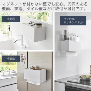 山崎実業 公式 タワー フィルムフックペーパー...の詳細画像2