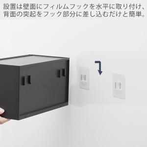 山崎実業 公式 タワー フィルムフックペーパー...の詳細画像3