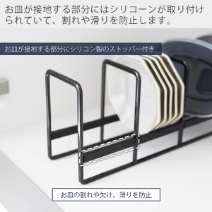 山崎実業 公式 タワー 豆皿収納ラック tow...の詳細画像5