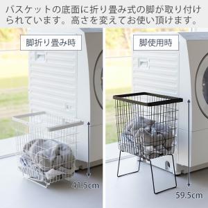 山崎実業 公式 タワー 折り畳み脚付きランドリ...の詳細画像1
