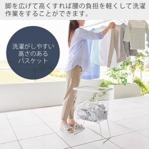 山崎実業 公式 タワー 折り畳み脚付きランドリ...の詳細画像2