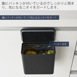 山崎実業 公式 タワー フィルムフック密閉ゴミ...の詳細画像3