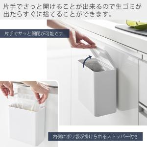 山崎実業 公式 タワー フィルムフック密閉ゴミ...の詳細画像4