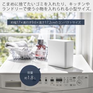 山崎実業 公式 タワー フィルムフック密閉ゴミ...の詳細画像5