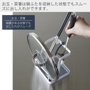 山崎実業 公式 タワー お玉&鍋ふたスタンド ...の詳細画像4