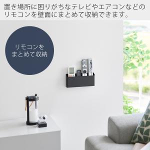 山崎実業 公式 タワー ウォールリモコンホルダ...の詳細画像1