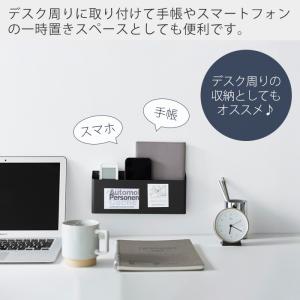 山崎実業 公式 タワー ウォールリモコンホルダ...の詳細画像3