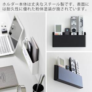山崎実業 公式 タワー ウォールリモコンホルダ...の詳細画像4
