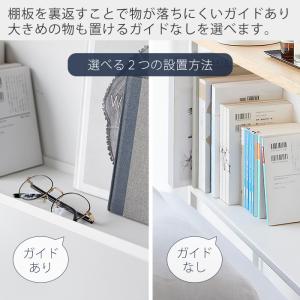 山崎実業 公式 タワー 棚板が動く後付けヘッド...の詳細画像2