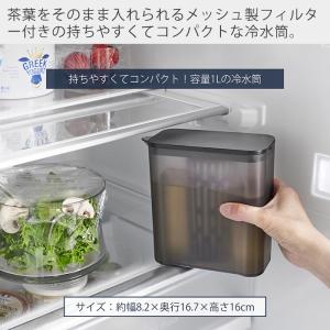 山崎実業 公式 タワー 棚に入れられる冷水筒 ...の詳細画像1