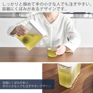 山崎実業 公式 タワー 棚に入れられる冷水筒 ...の詳細画像4