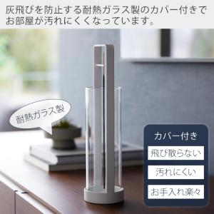 山崎実業 公式 タワー お香スタンド 灰飛び防...の詳細画像3