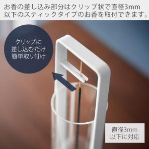 山崎実業 公式 タワー お香スタンド 灰飛び防...の詳細画像5