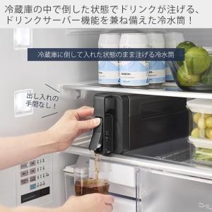 山崎実業 公式 タワー 倒して置けてそのまま注...の詳細画像1