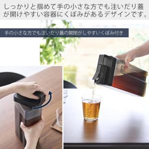 山崎実業 公式 タワー 倒して置けてそのまま注...の詳細画像5