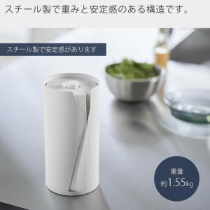 山崎実業 公式 タワー 片手でカット隠せるキッ...の詳細画像5