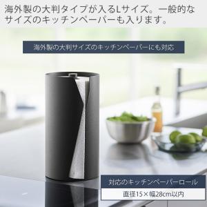 山崎実業 公式 タワー 片手でカット隠せるキッ...の詳細画像4