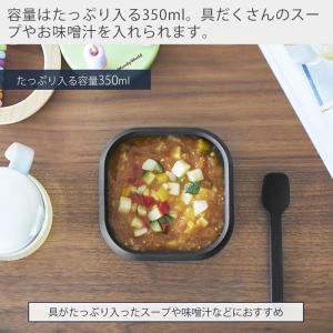 山崎実業 公式 タワー 吸盤付きシリコーンベビ...の詳細画像4