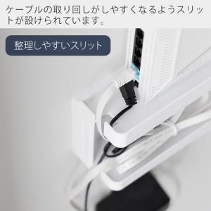 山崎実業 公式 タワー ウォール隠せるルーター...の詳細画像3