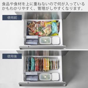 山崎実業 公式 タワー 冷凍庫中仕切り調節収納...の詳細画像2
