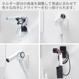 山崎実業 公式 タワー ウォール角度調整ドライ...の詳細画像2