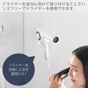 山崎実業 公式 タワー ウォール角度調整ドライ...の詳細画像3