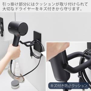 山崎実業 公式 タワー ウォール角度調整ドライ...の詳細画像4