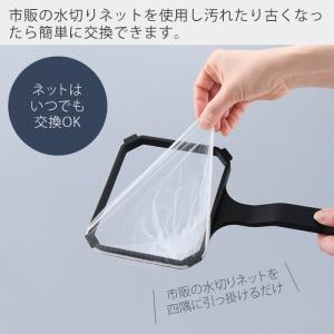 山崎実業 公式 タワー マグネット浴槽&洗濯槽...の詳細画像3