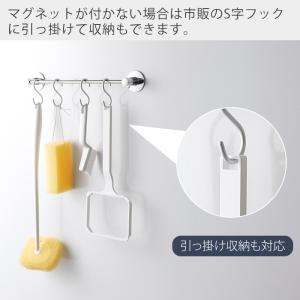山崎実業 公式 タワー マグネット浴槽&洗濯槽...の詳細画像5