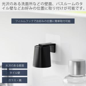山崎実業 公式 タワー フィルムフックマグネッ...の詳細画像3