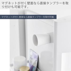 山崎実業 公式 タワー フィルムフックマグネッ...の詳細画像5