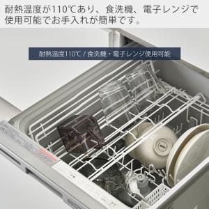 山崎実業 公式 タワー 大さじも量れる計量カッ...の詳細画像5
