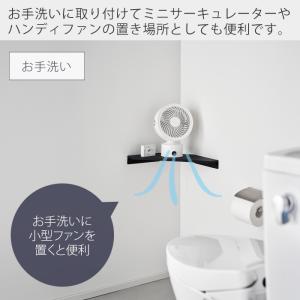 山崎実業 公式 スマート ウォールコーナーサー...の詳細画像4