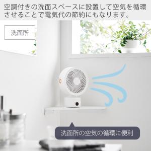山崎実業 公式 スマート ウォールコーナーサー...の詳細画像5