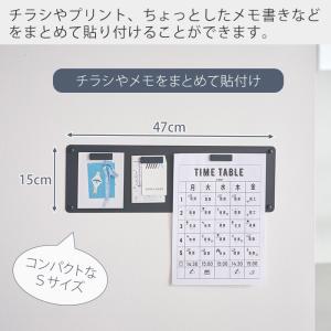 山崎実業 公式 タワー ウォールプリントスチー...の詳細画像1