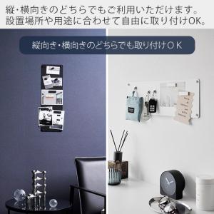 山崎実業 公式 タワー ウォールプリントスチー...の詳細画像3