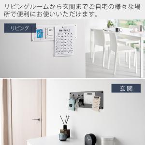 山崎実業 公式 タワー ウォールプリントスチー...の詳細画像4