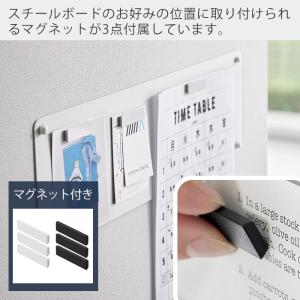 山崎実業 公式 タワー ウォールプリントスチー...の詳細画像5