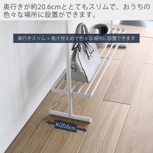 山崎実業 公式 タワー バッグ収納ラック to...の詳細画像2