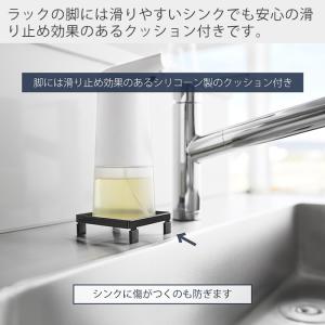山崎実業 公式 タワー ソープディスペンサーラ...の詳細画像4