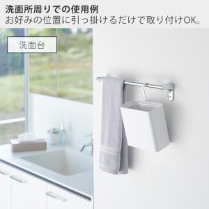 山崎実業 公式 タワー 引っ掛けられるゴミ箱 ...の詳細画像2