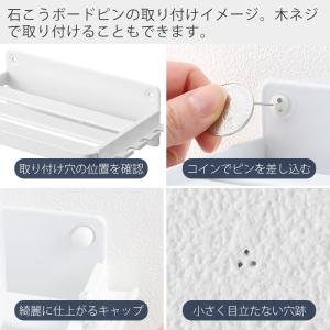 山崎実業 公式 タワー ウォールオーラルケア洗...の詳細画像5
