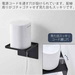 山崎実業 公式 タワー ウォールホームルーター...の詳細画像3
