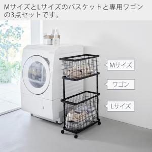 山崎実業 公式 タワー ランドリーワゴン+バス...の詳細画像2