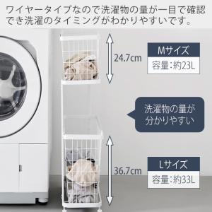 山崎実業 公式 タワー ランドリーワゴン+バス...の詳細画像5