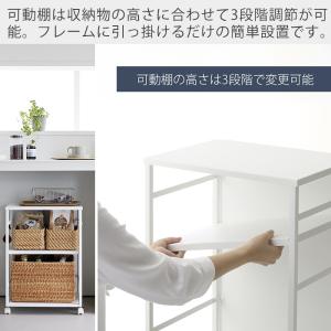 山崎実業 公式 タワー 目隠しワゴン 天板付き...の詳細画像5