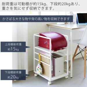 山崎実業 公式 タワー 目隠しワゴン スリム ...の詳細画像3