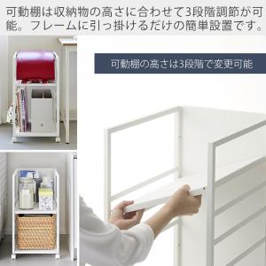 山崎実業 公式 タワー 目隠しワゴン スリム ...の詳細画像4