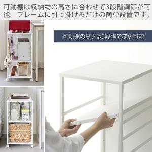 山崎実業 公式 タワー 目隠しワゴン スリム ...の詳細画像4